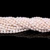 1String, White Natural Freshwater Pearls, Oval Pearl Beads, 8–9 Mm, for DIY Necklace Accessories, Valentine's Day Gifts, 36cm