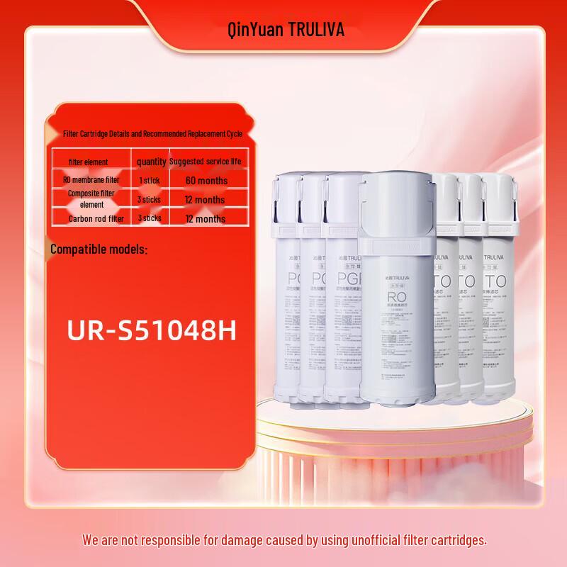 TRULIVA UR-S51048H 3-Year Water Purifier Filter Set