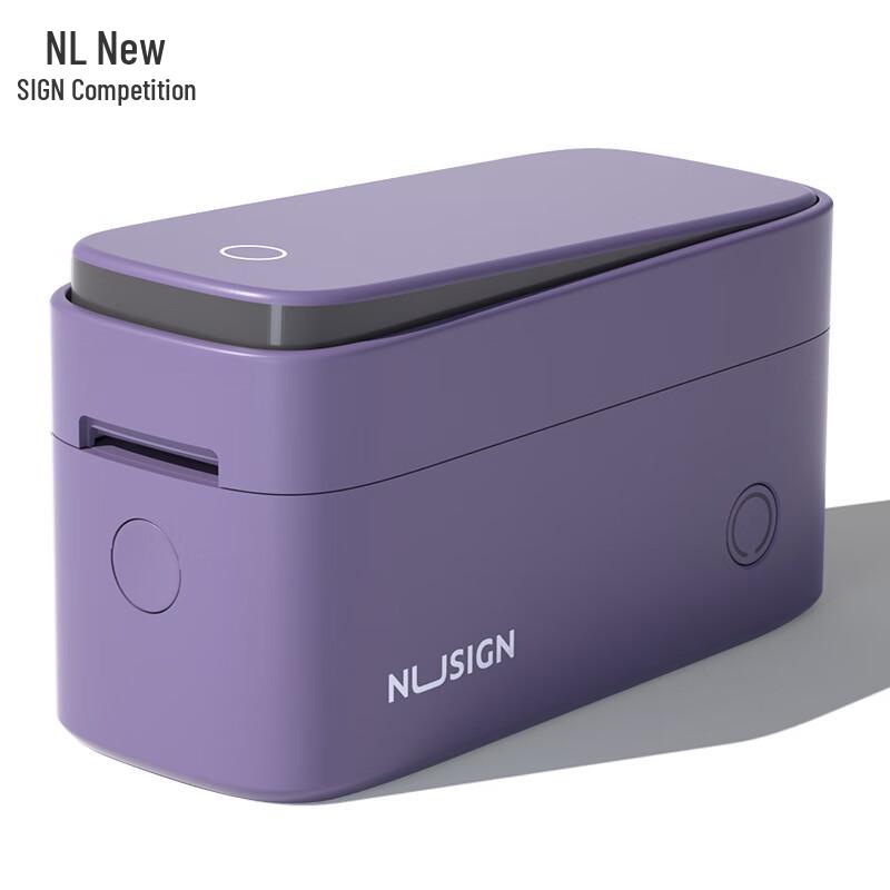 Deli Newsee Q3 Portable Bluetooth Thermal Label Printer