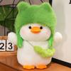 24/35/50cm Yellow Duck High Quality Anime Cute Plushie Wild Duck Plush Toys Lifelike Animals Simulation Stuffed Doll Kawaii Soft