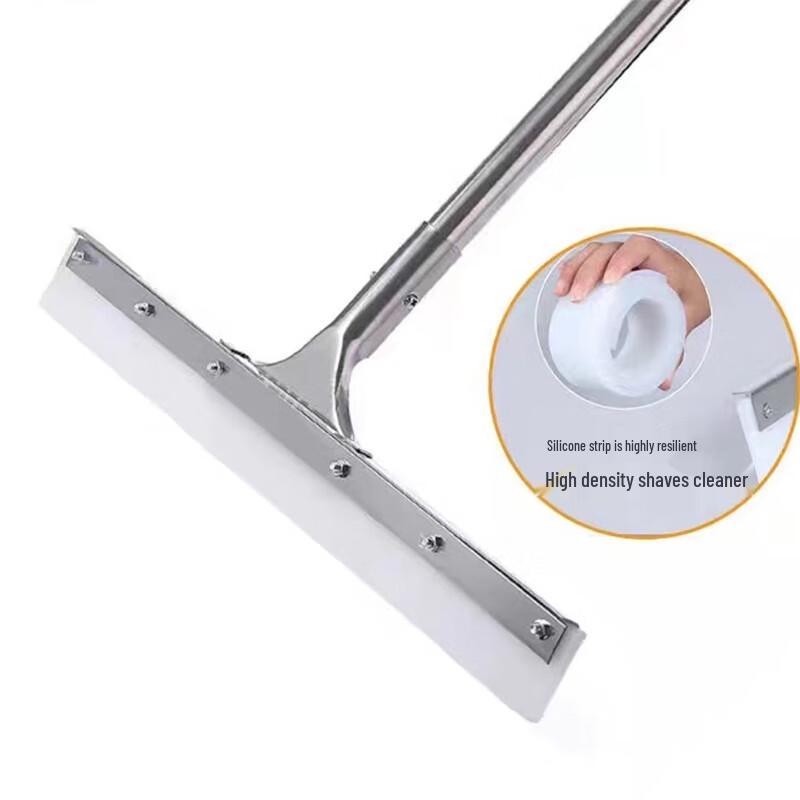 Silicone Floor Squeegee Mop