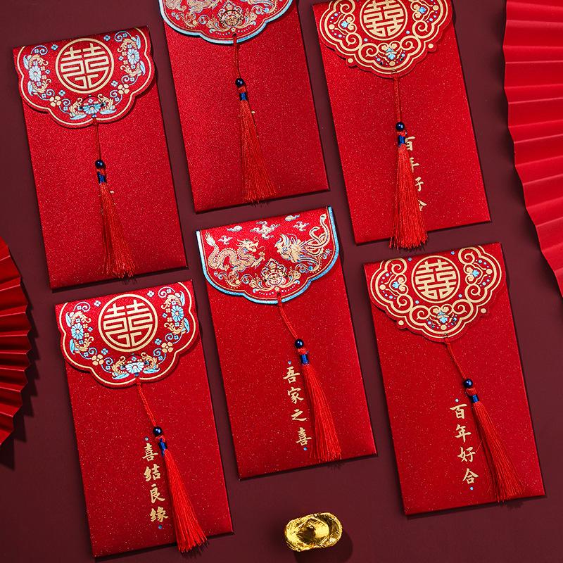 20Pcs Red Envelope Delicate Glitter Chinese Wedding Blessing Money Pouch Spring Festival New Year HongBao Party Decor Red Pocket