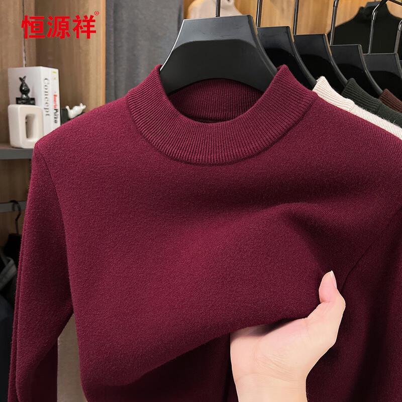 

Hengyuanxiang Men s Thickened Round Neck Knit Sweater L (175)