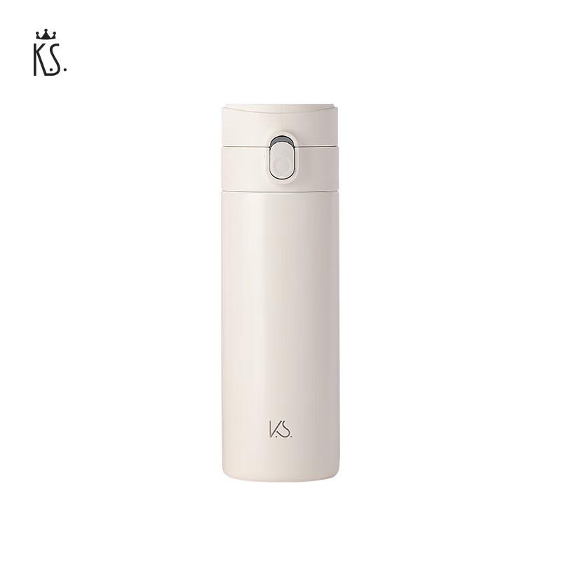 K.S. Business Insulated Bottle KS-825