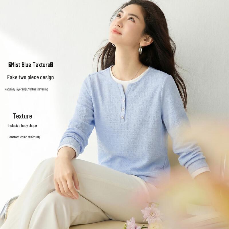

Handu Yishe Textured Color-block Long-sleeve T-shirt S