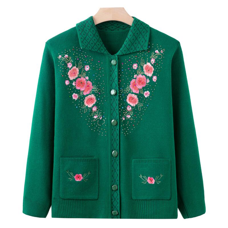 Women's Embroidered Knit Cardigan Sweater