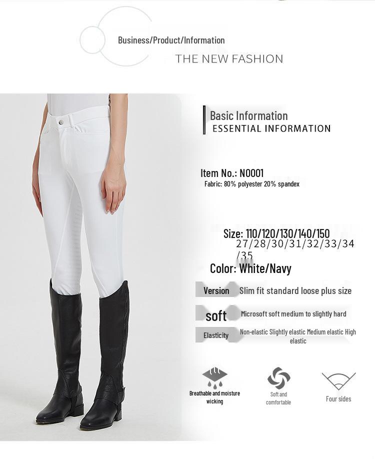 Rima Unisex Summer Equestrian Pants with Anti-Slip Silicone Grip