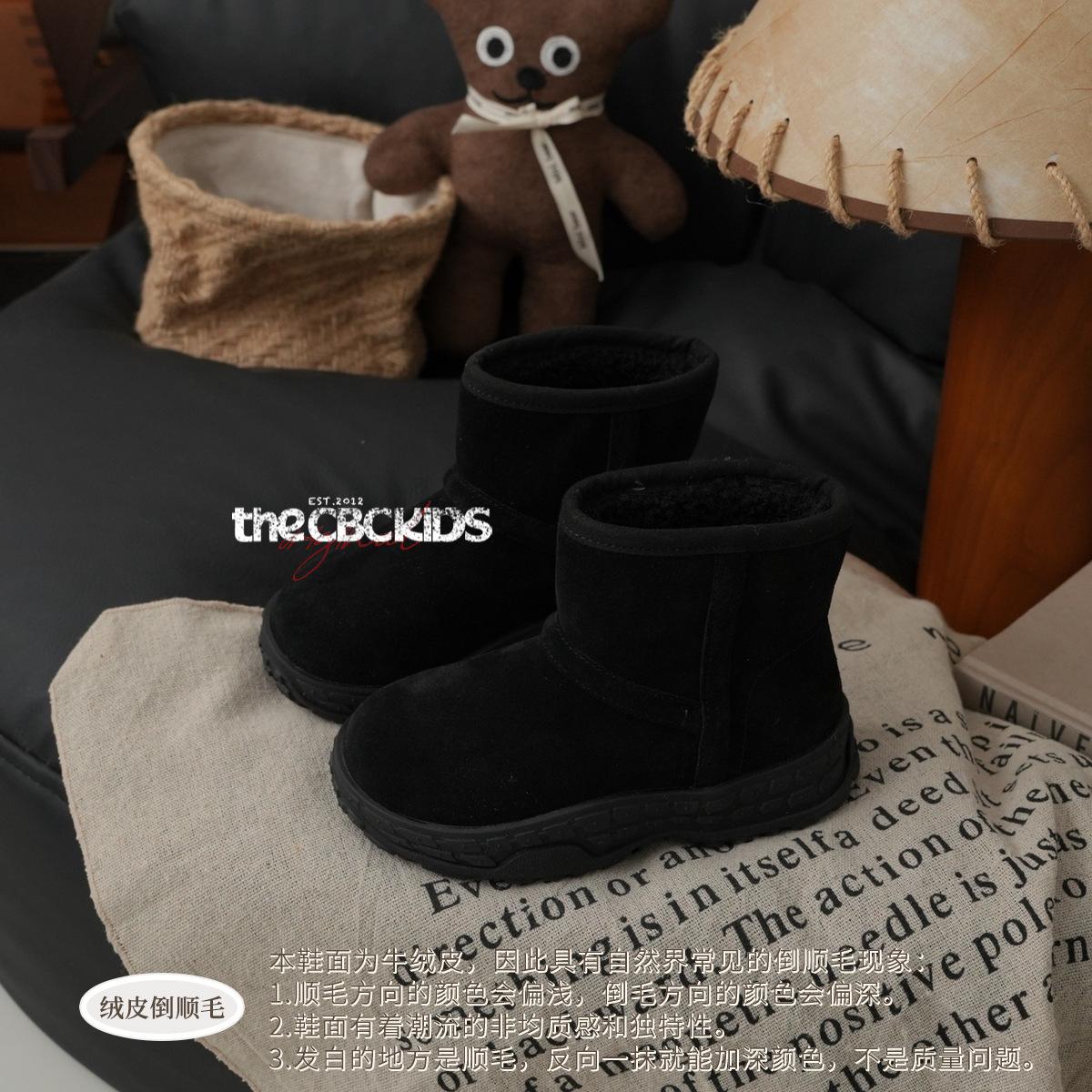 

XSHX Парижская шина ретро детские челси зимние ботинки на педалях для мальчиков и девочек [Обувь Вэньчжоу] 25 чёрный