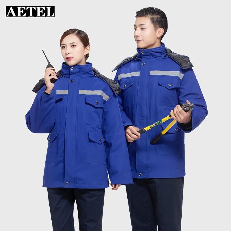 AETEL Men s Winter Thickened Cotton Work Jacket SQA-2005 165
