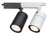 Surface Mounted Track Light Exhibition Hall Clothing Store Stepless Dimming Spotlight, Exhibition Hall Clothing Store Commercial Led Track Spotlight