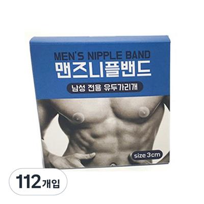 Godshop Men’s Nipple Band, 112 Pieces