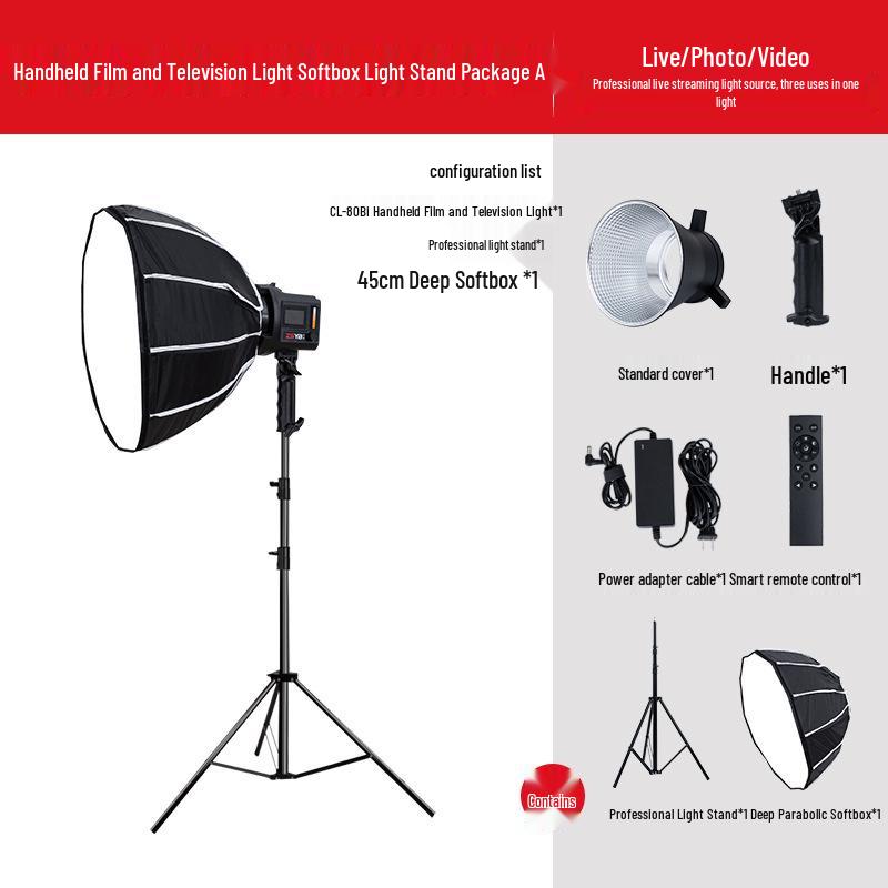 Yingbang 80W Handheld Video Fill Light - Cold/Warm Three-Color Soft Light for Outdoor Shooting, Weddings, and Live Streaming.
