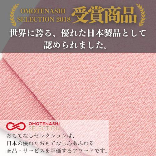 Style Fukusa (Fukusa) for Celebrations, Takuru (Noto Chirimen Embroidery), Made In Japan, FUKUSA Notebook, Pink, DOF11