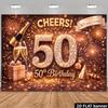 2D Rose Gold 50th Birthday Backdrop Shiny Diamond Number 50 Photography Banner