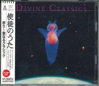 CD VARIOUS - Divine Classics WPCS6148 WARNER Japan ObiClassical Used