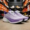 Laufschuhe für Herren Carbonplatte Professionelle Renn-Marathon-Trainings-Laufschuhe Stoßdämpfung Sportschuhe für Damen