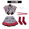 Teto Juane Cosplay Vocaloid Halloween Costume Virtual [milky Time] Women's