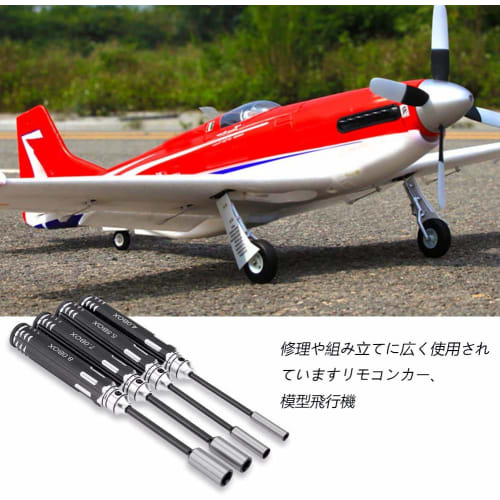 Nut Key Socket Driver, Precision Hex Nut Driver for RC, Set of 4 (4mm, 5.5mm, 7mm, 8mm)