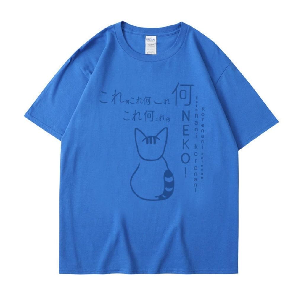 Neues Sommer Cartoon Niedlich Harajuku Stil Lustig Buchstaben Katze Druck Kurzarm Herren T-Shirt Top