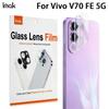 For Vivo V70 FE 5G Glass IMAK High Definition Integrated Glass Lens Film
