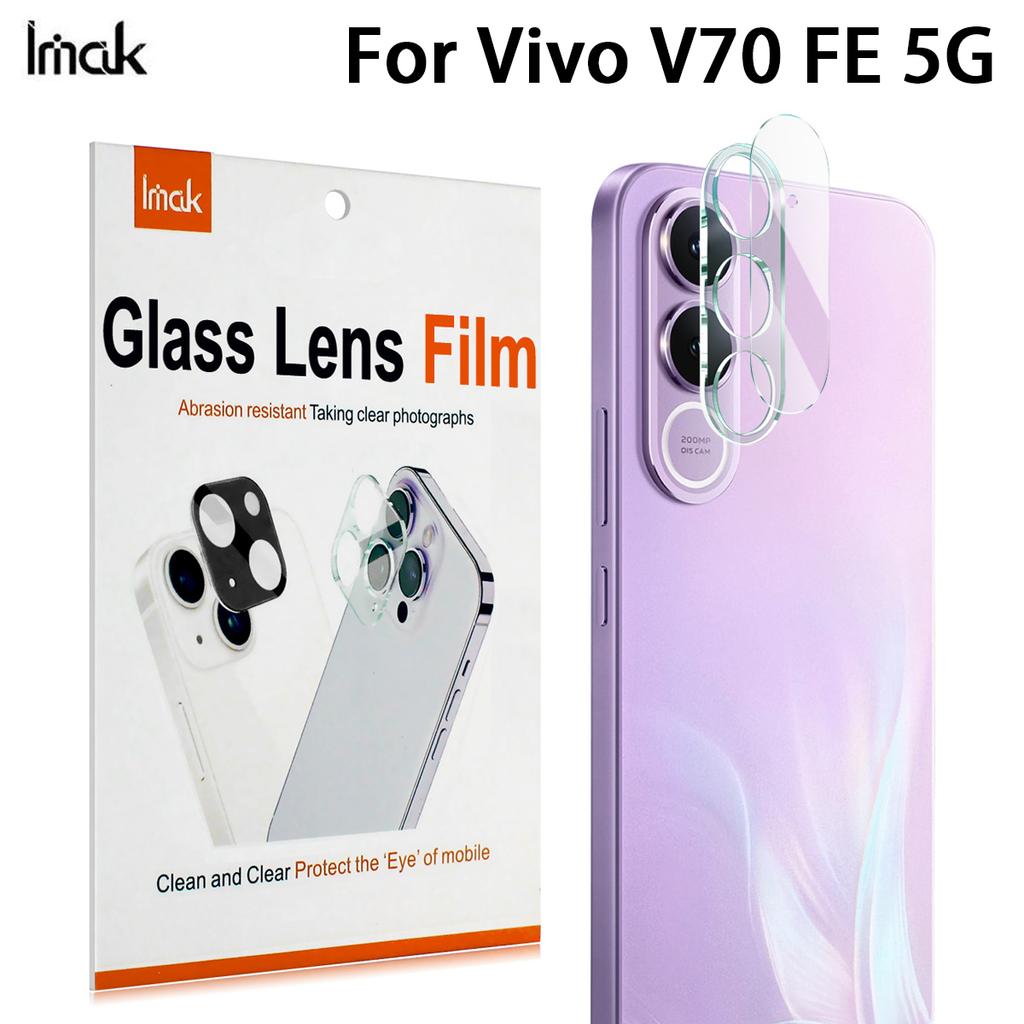 For Vivo V70 FE 5G Glass IMAK High Definition Integrated Glass Lens Film