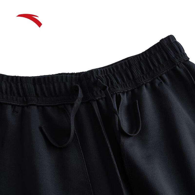 Anta Amber Flow Women's Loose Wide-Leg Straight Casual Pants