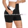 Damen High Waist Bauchkontrolle Yoga Leggings - Fettverbrennung, Hüftlifting Fitnesshose