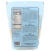 White Popcorn, Gluten Free, 1 lb 14 oz (850 g)