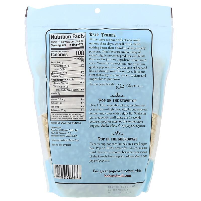 White Popcorn, Gluten Free, 1 lb 14 oz (850 g)