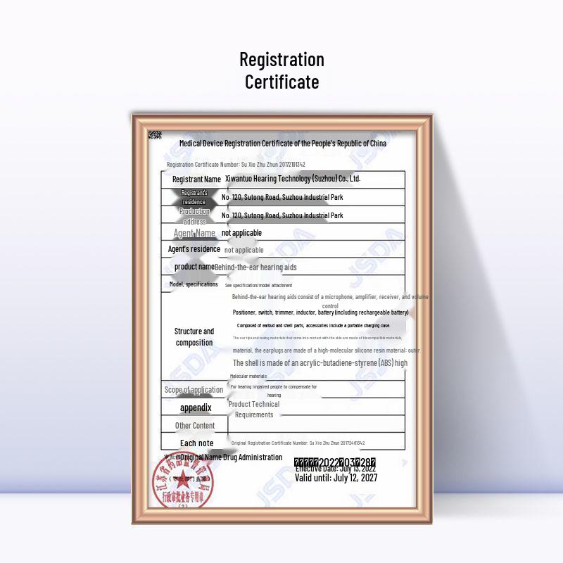 Sivage High-Power Hearing Aids for Severe Deafness - Original Sound for Elderly