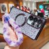 KEYSION Glitter Leopard Print Magnetic Phone Case for Samsung Galaxy S21 S22 S23 S24 S25 S26 Ultra S26+ S25 FE With Plush Lanyard Shockproof Cover