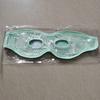 Ice Gel Eye Mask Cold Compress Hot Compress To Relieve Eye Fatigue Sleep Eye Mask Travel Lunch Break Ice Compress Eye Patch