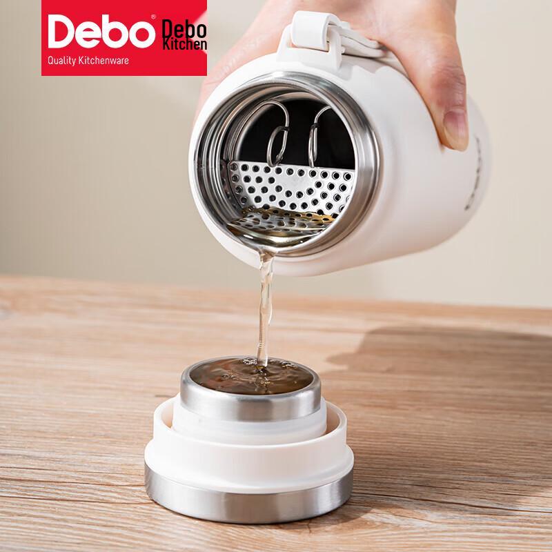 Debo Olica Portable Insulated Thermos