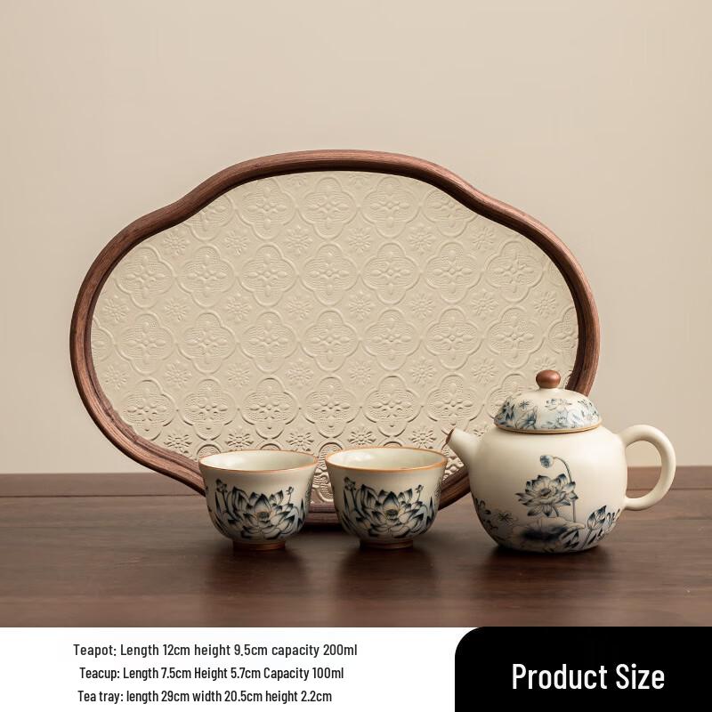 Ru Ware Kung Fu Tea Set