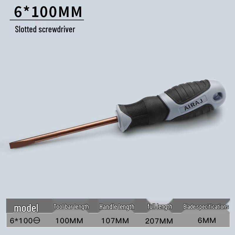 

Arrizo S2 Steel Magnetic Screwdriver Set - Portable & Strong Flathead Phillips Set