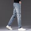 DK Men's Premium Slim Straight Jeans