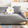 Elastic Sofa Cover All-season Anti-slip Anti-cat Scratch 360° Dust-proof and Beautiful Hair Cover Couch Cover