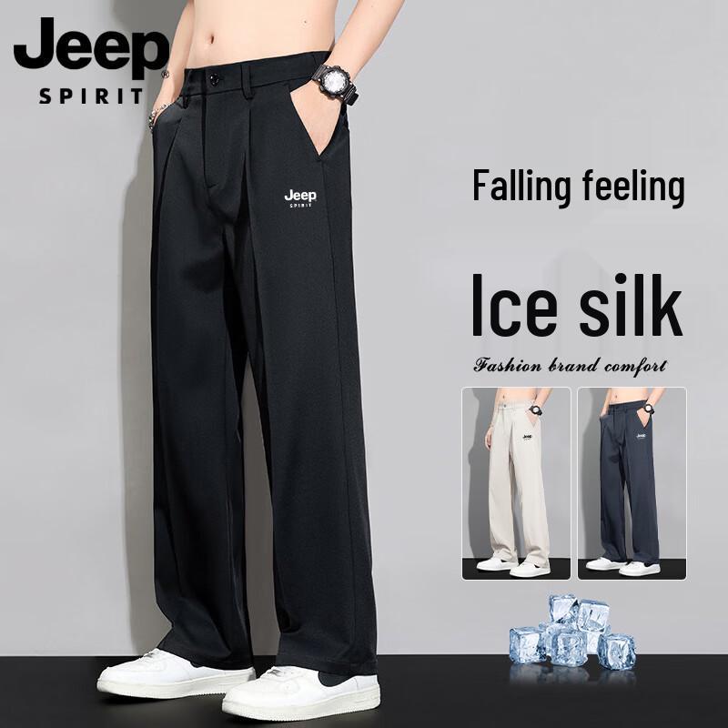 JEEP SPIRIT Men s Ice Silk Straight Leg Trousers L