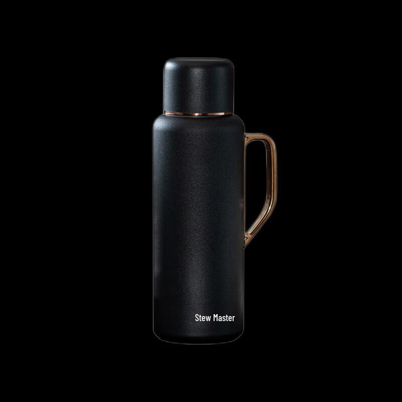 Mendashi MD700 Black Gold Business Thermos Mug