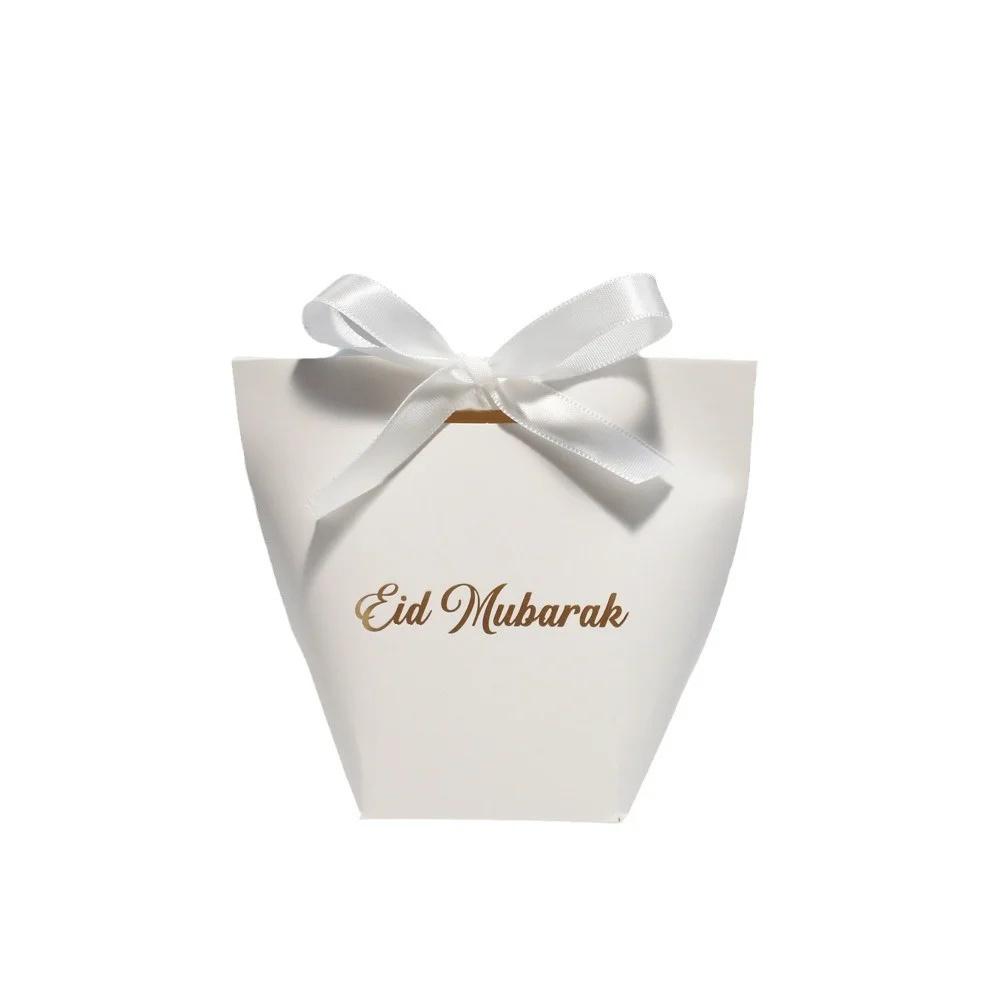 11pcs Eid Mubarak Favor Candy Box Muslim Ramadan Gift Bags Treat Boxes Party Favor Perfect for Eid Party Supplies Eid Decoration