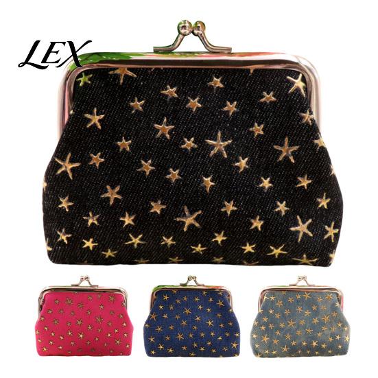 Washed Denim Wallet Golden Star Coin Purse, Women Change Kiss Lock Purse Closure Pouch for Folded Cash Coins Cards Mini Makeup