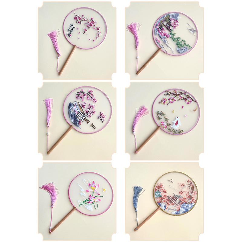 Chinese Ancient Style Round Fan Silk Embroidered Cheongsam Fan Dance Performance Photography Props Home Decor