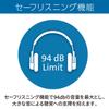 Kensington Słuchawki z mikrofonem K97457JP w 145 mm x wys. 70 mm x gł. 180 mm USB-C Hi-Fi