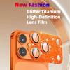 For iPhone 17 Pro Max / 17 Pro Glitter Camera Lens Protector[Case-Friendly] Metal Tempered Glass Rear Camera Screen Cover