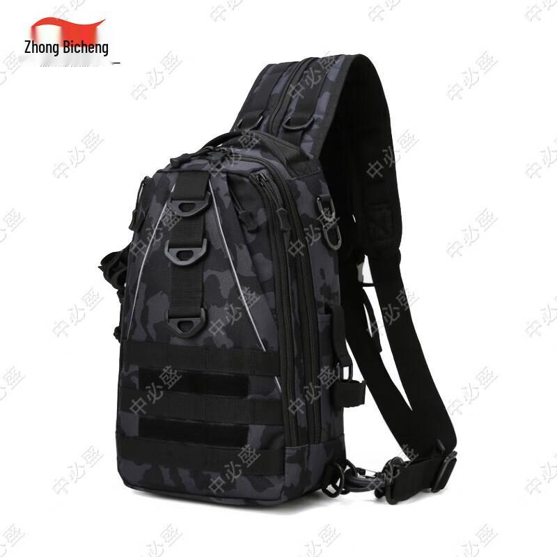 Zhongbisheng Multifunctional Fishing Bag