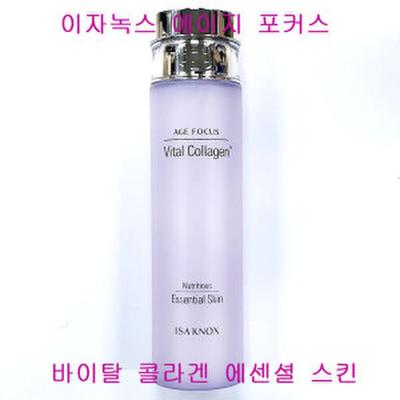 Age Focus Vital Collagen Essential Skin 160ml