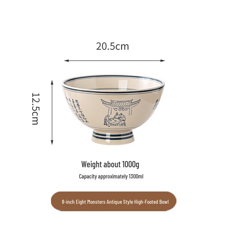 Commercial Ceramic Anti-Scalding Noodle Bowl