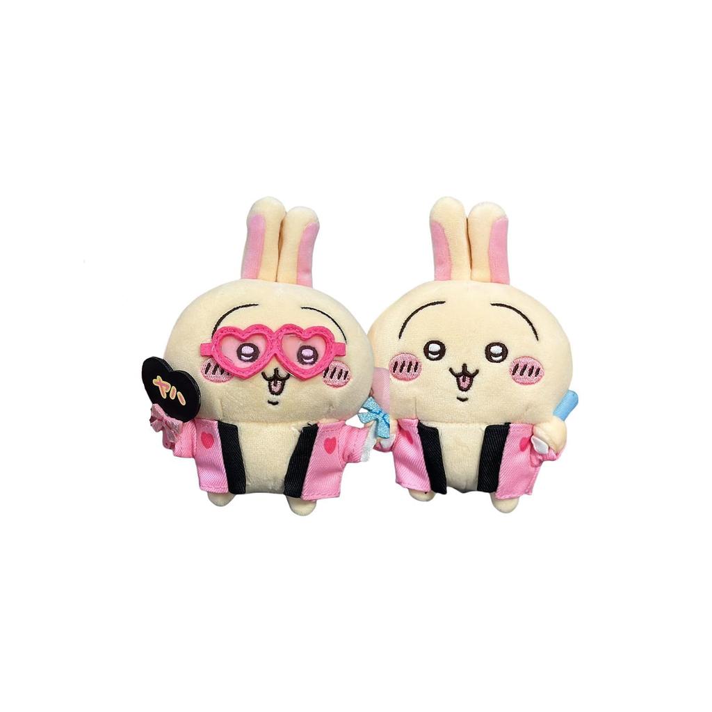 Soft and Cute Sitting Rabbit Plush Doll, Perfect for Everyday Use As a Keychain, Cheering Goods, Mascot, Everyday Decoration, Cosplay Accessory,