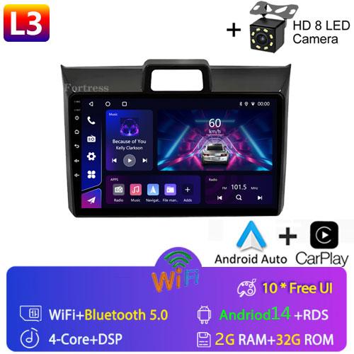 Car Android For Toyota Corolla Axio 2 Fielder 3 E160 2012 - 2021 Auto Radio Stereo Head Unit Multimedia Player GPS Navigation BT