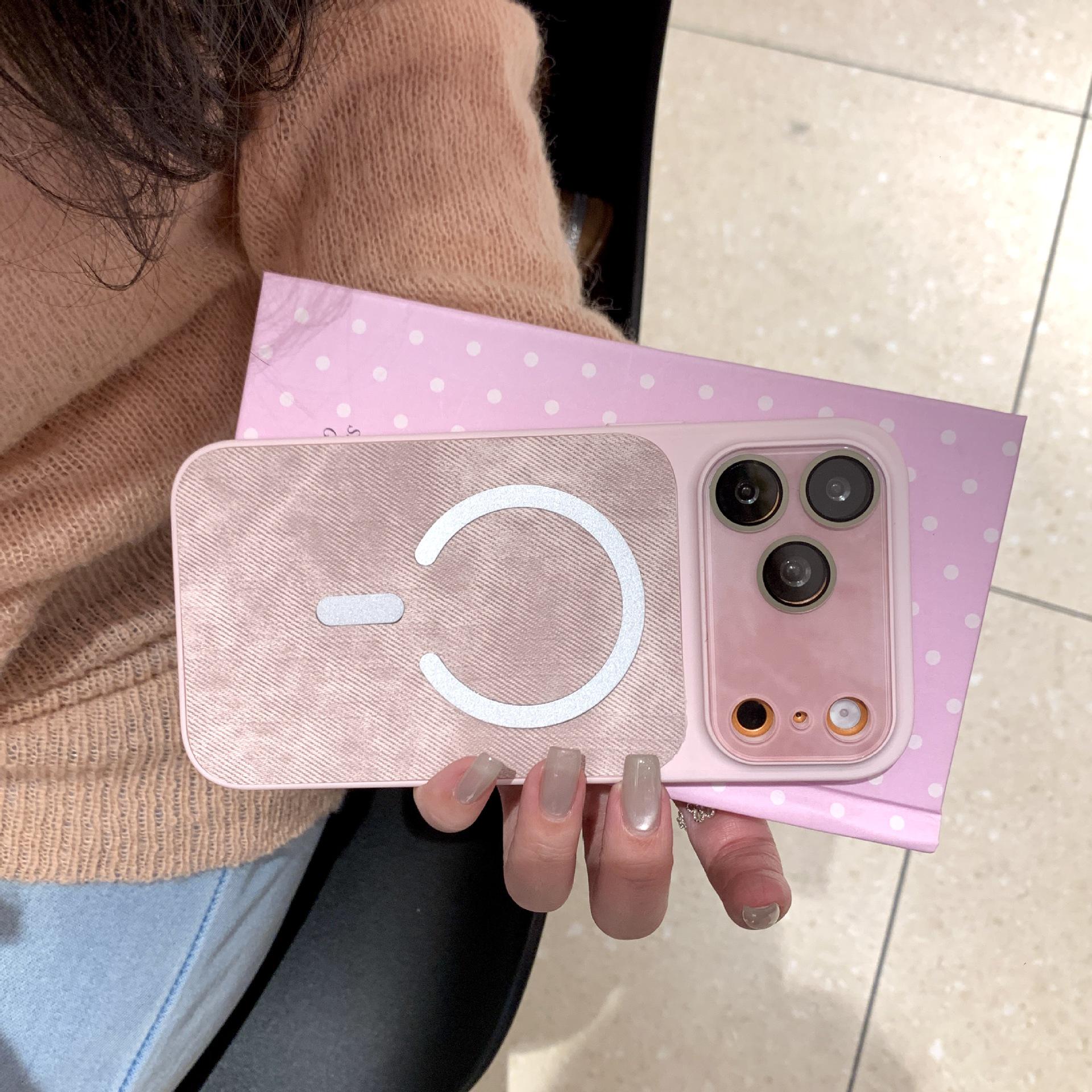 

Korean Denim Pattern Full Coverage Magnetic Phone Case for iPhone 13-17 Pro Max, Trendy for Men and Women iPhone 15 Pro